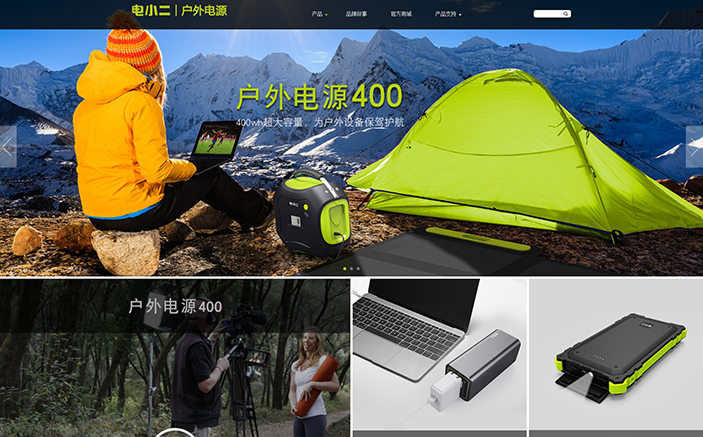 深圳建筑机电设计公社(图1)