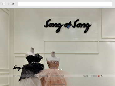 歌中歌官方网站设计制作