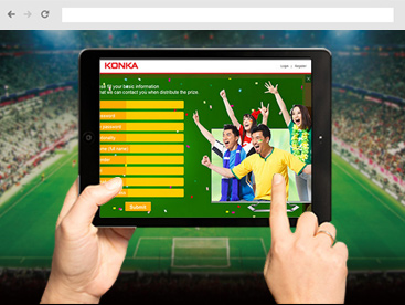 康佳世界杯官方网站设计制作
