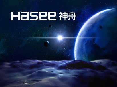 沙漠风中标神州创新官网建设及电商平台搭建项目