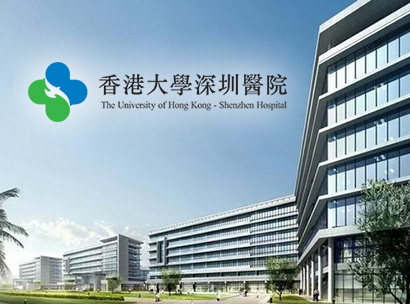 沙漠风中标港大医院官网建设项目及官网年度维护服务