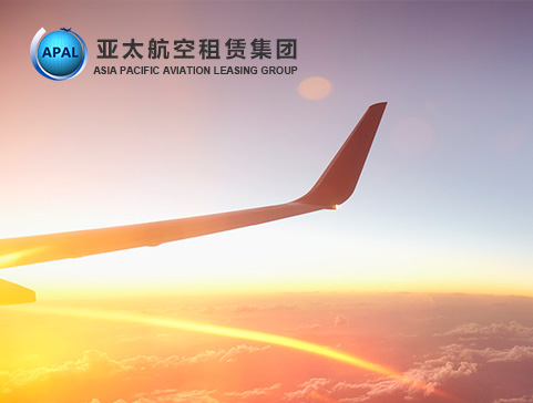 亚太航空移动端中文版