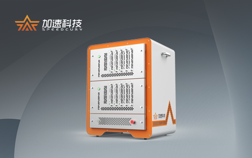 杭州加速科技有限公司官方网站设计制作