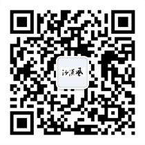 深圳网站建设沙漠风官网微信