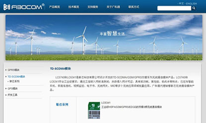 2013062101073369.jpg