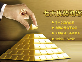 万和德通官方网站设计制作