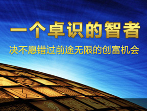 腾博国际官方网站设计制作