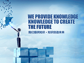 迈科龙官方网站设计制作