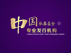 中星基金官方网站设计制作