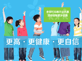 可尼思官方网站设计制作