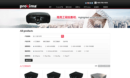2014091315544716.png