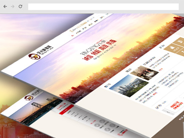 荧兴源官方网站设计制作