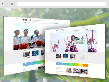 玉律小学