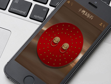 博玉东方官方网站设计制作