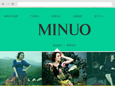 MINUO米诺服装
