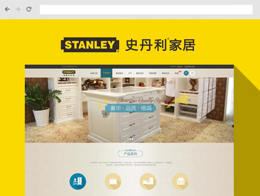 品谱官方网站设计制作