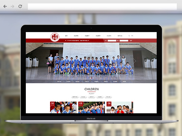 留仙小学官方网站设计制作