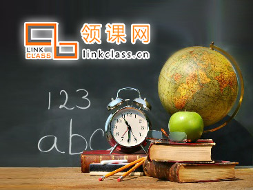 教育平台官方网站设计制作