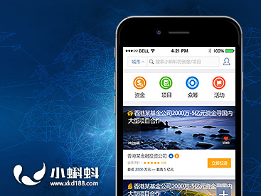 小蝌蚪众筹平台官方网站设计制作