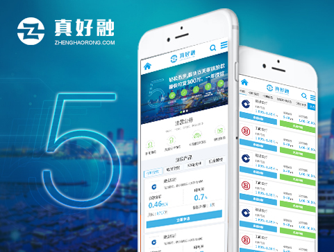 金浩融官方网站设计制作
