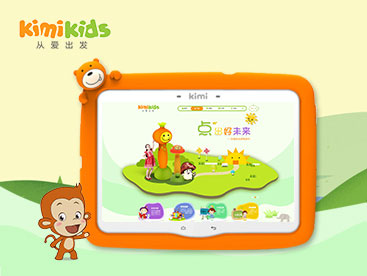 kimikids奇米官方网站设计制作