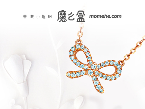 魔么盒