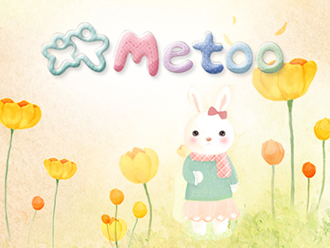 米兔Metoo官方网站设计制作