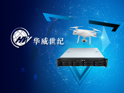 华威世纪官方网站设计制作