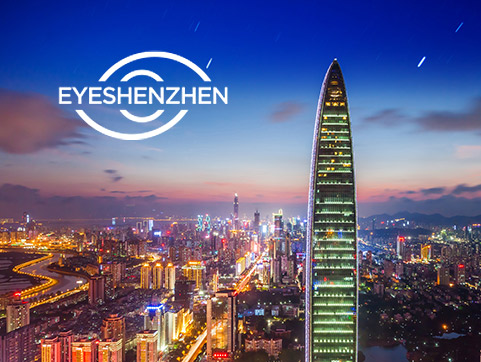 深圳市英文网官方网站设计制作
