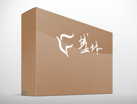 盛林纸品官方网站设计制作