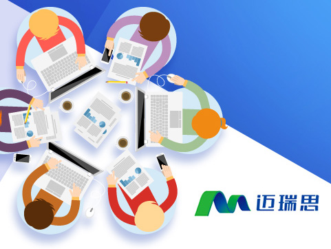 深圳市迈瑞思信息技术有限公司官方网站设计制作
