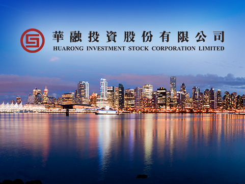 华融投资移动端繁体版官方网站设计制作