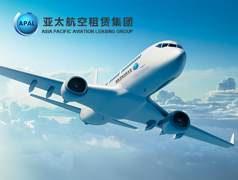 亚太航空pc中文版