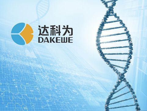 达科为响应式中文版网站官方网站设计制作