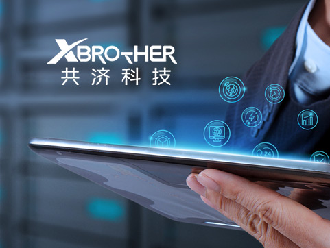 共济科技响应式简体版官方网站设计制作