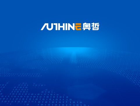 奥哲响应式中文版官方网站设计制作