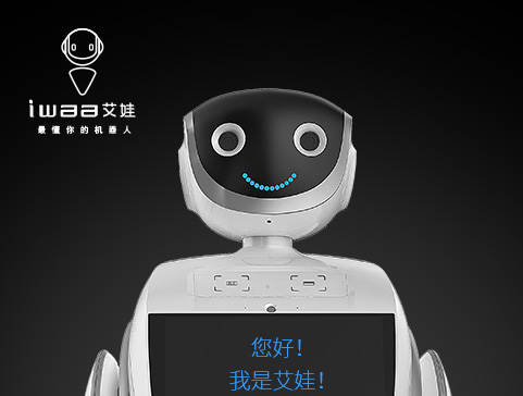 神州云海官方网站设计制作