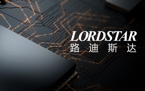 路迪斯达官方网站设计制作