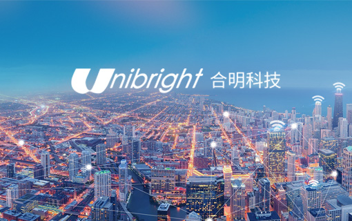 合明官方网站设计制作