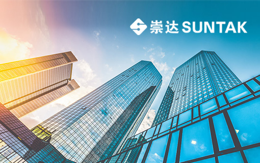 崇达技术官方网站设计制作