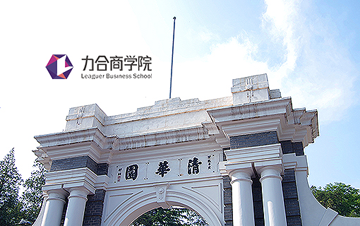 力合教育