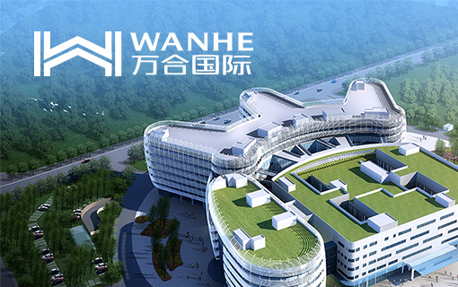 旺德福集团官方网站设计制作