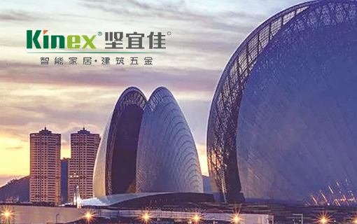坚宜佳官方网站设计制作