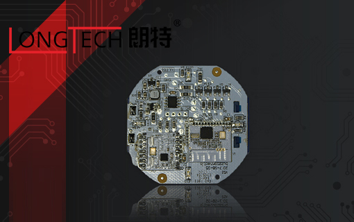 朗特官方网站设计制作
