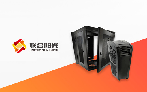 联合阳光官方网站设计制作