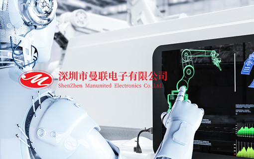 曼联电子官方网站设计制作