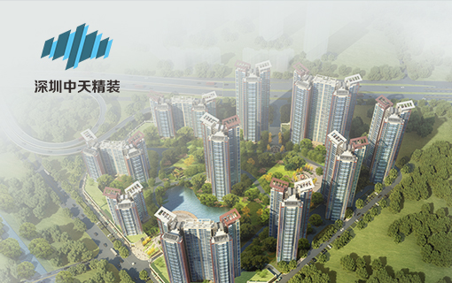 中天精装官方网站设计制作