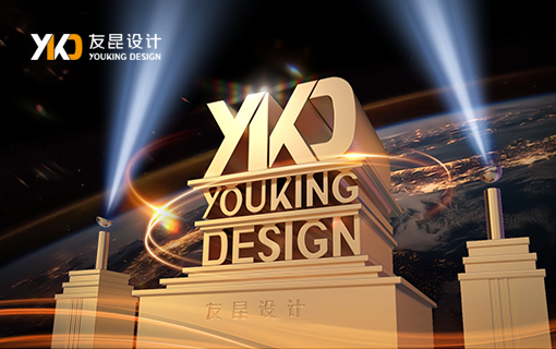 友昆官方网站设计制作