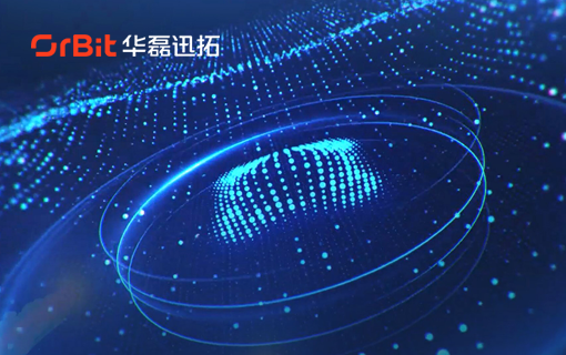 华磊迅拓官方网站设计制作