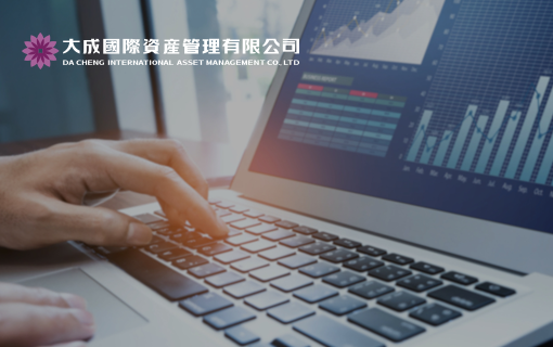 大成官方网站设计制作